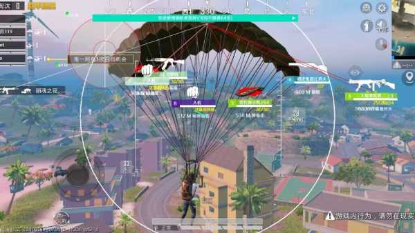 【花海容器直装V1.3稳定版】🌸透视自瞄🌸子弹追踪🌸皮肤美化包🌸载具跳舞🌸载具旋转🌸载具自控🌸载具飞天