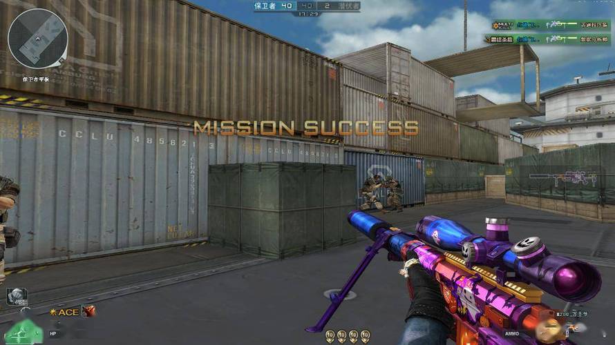 和平精英模拟器高清版辅助【年货】稳定防封 无后坐力 人物透视 射线方框 锁死自瞄 人数距离 高清绘制 子弹追踪